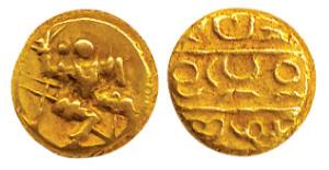 Vijayanagar, Harihara I, (AD 1336-56), Gold Pagoda, obv. running warrior to right, rev. Ka