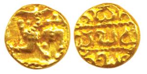 Chalukyas of Kalyana, Someshvara IV Restored, (AD 1181-89) Gold Pagoda, obv. garuda runnin