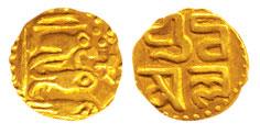 Imperial Cholas, Raja Raja I, (AD 985-1014), Gold Eighth Kahavanu, Lion and fish on obv., 