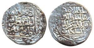 Behram Shah, (AH 637-639, 1240-1242 AD), Silver Tanka, Hazrat Delhi Mint, AH 638. (GG D112