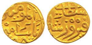 Firuz Shah Tughluq, (AH 752-790; 1351-1388 AD) Gold Tanka, citing the deputy of the comman