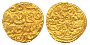 Fath Khan bin Firuz, (AH 760-789) Gold Tanka, Shahr-e-Patna Mint, date off flan. (GG D506)