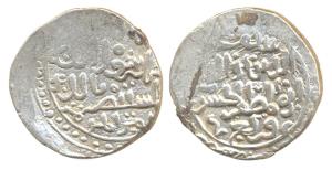 Saif ud –din Al Hassan Qarlugh, (AH 637-647, 1239-1249), Silver Tanka in the name of Khali
