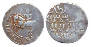 Ghiyas al-din Iwaz, (AH 609-634, 1213-1227 AD), Silver Tanka, Horseman type, in the name o