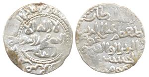 Ghiyas al-din Iwaz, (AH 609-634, 1213-1227 AD), Silver Tanka, Legend type, Kalima within c