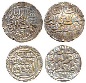 Shams ud-din Iliyas Shah (AH 743-758, 1342-1357 AD), Silver Tanka (2), Baldat Firozabad an