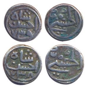 Ahsan Shah, base Silver 1/3 Tanka (2), both known dates AH 938 and 939, obv. Ahsan Shah an