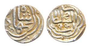 Qutub ud-Din Bahadur Shah, (AH 932-943, AD 1526-1537), Silver ¼ Tanka, AH 941, ornamental 