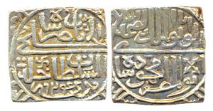 Mahmud Shah II, (AH 916-937, AD 1510-1531), Silver Tanka, AH 924, ornamental style, (Rajgo