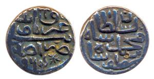 Muhammad bin Muzaffar, Silver Tanka, Umid urf Mandu Mint AH 964. Very Fine with dark patin