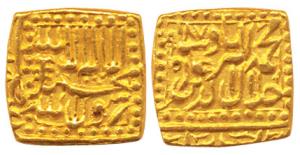 Akbar, Gold Mohur, Bang Mint, AH 987, shows typical mint mark of Bengal on the Kalima side