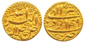 Akbar, Gold Mohur, Agra Mint, Ilahi 49, month Tir. Similar to the Ilahi Mohur listed in Ai