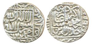 Akbar, Silver Rupee, Shergarh Mint, Kalima type, AH 967, (KM 80.17). Very Fine.