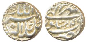 Akbar, Silver Rupee, Sitpur Mint, Ilahi 49, month Mihr, (KM 93.18). Very Fine.