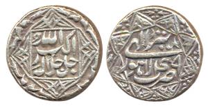 Akbar, Silver Rupee, Lahore Mint, Ilahi 49, month Tir, ornamental style, (KM 94.3). Very F