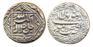 Akbar, Silver Rupee, Lahore Mint, Ilahi 49, month Farwardin, ornamental style, (KM 94.3). 