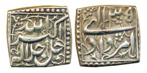 Akbar, Silver Square Rupee, Mintless type, Ilahi 35, month Amardad, (As plate specimen KM 