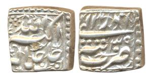 Akbar, Silver Square Rupee, Tatta Mint, Ilahi 39, month Azar, (KM 89.2). Very Fine.