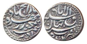 Akbar, Silver Rupee, rebellion issue struck at Allahabad, Ilahi 44, month Azar, (KM 97.1).