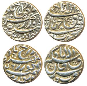 Akbar, Silver Rupee, rebellion issues struck at Allahabad, Ilahi 46, month Isfandarmuz, wi