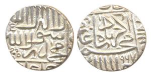 Akbar, Silver ½ Rupee, Agra Mint, AH 967, early style, mint off flan but certainly Agra, u