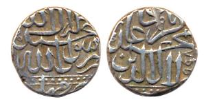 Akbar, Silver Mahmudi (1/2 Rupee), Mulher Mint, AH 998, early style, (KM 67.1). Very Fine,