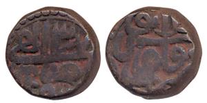 Akbar, Copper Dam, Kalanur Mint, Ilahi 37, month Isfandarmuz. (KM 32.16). About Very Fine,