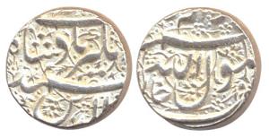 Jahangir, Silver Rupee, Jalnapur Mint, Kalima in floral background, rev. Nur ud-din Muhamm