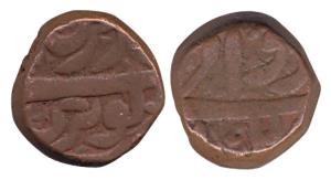 Jahangir, Copper Dam, Dalveri Mint (reading uncertain), AH 102X. About Very Fine, Rare.