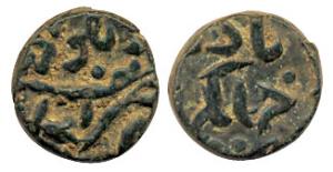 Jahangir, Copper 1/8 Dam, Delwada Mint, obv. Bad Shah Jahangir, rev. Zarb (mint) Delwada. 