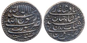 Shah Jahan, Silver Rupee, Surat Mint, AH 1037, RY Ahd. (KM 222.13). Nicely toned with a fl
