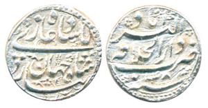 Shah Jahan, Silver ¼ Rupee Nisar, Dar al-Khilafat Akbarabad (Agra) Mint, AH 1048, RY 11, (