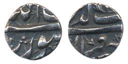 Shah Jahan, Silver 1/16 Rupee, Burhanpur Mint, with the clear name of the king 'Shihab ud-