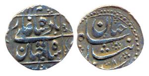 Shah Jahan, Silver ¼ Rupee Nisar, (showering money) Burhanpur Mint, a mule of a normal ¼ R