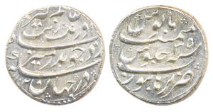 Aurangzeb, Silver Rupee, Burhanpur Mint, AH 1102, RY 25 (KM 300.24). Extremely Fine, lustr