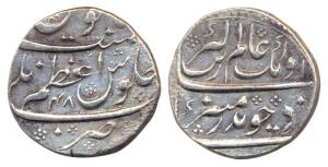 Aurangzeb, Silver Rupee, Azamnagar Mint, RY 48, (KM 300.15). Extremely Fine.