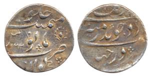 Aurangzeb, Silver Rupee, Gwalior Mint, RY 32, (KM 300.30). About Very Fine, Very Rare.