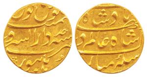 Shah Alam I, Bahadur (AH 1119-1124, 1707-1712), Gold Mohur, Dar us-Sarur Burhanpur Mint, R