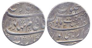 Shah Alam I, Silver Rupee, Dar-uz-Zafar Bijapur Mint, AH 1121, RY 2, (KM 348.13). Very Fin