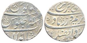 Farrukhsiar, Silver Rupee, Shakola Mint, AH 1027, RY 4, (KM 377.83). About Very Fine, Clea