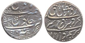 Farrukhsiar, Silver Rupee, Tatta Mint, AH 1027, RY 4, (KM 377.60). Very Fine.
