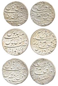Farrukhsiar Silver Rupee (3), Akbarabad, Shahjahanabad and Itawa Mints. Very Fine with ver