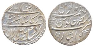 Rafi-ud-darjat (AH 1131, 1719 AD), Silver Rupee, Gawaliar Mint, AH 1131, RY Ahd, (KM 405.7