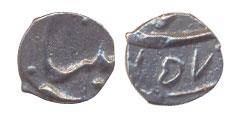 Muhammad Shah, (AH 1131-1161, 1719-1748AD), Silver 1/32 Rupee, Khujista bunyad Mint, AH 11