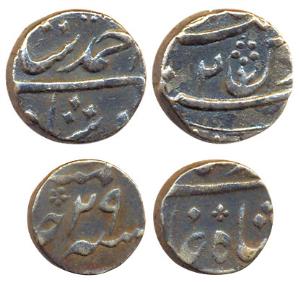 Muhammad Shah, Silver ¼ Rupee, Murshidabad Mint, RY 29 (KM 433); Ahmad Shah Bahadur Silver