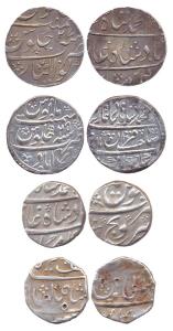 Muhammad Shah, Silver Rupees (4), Gwalior, Farrukhabad, Sironj and Bankapur. Fine+ to Very