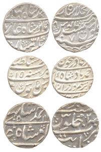Ahmad Shah Bahadur, Silver Rupees (2) from mints of Khambayat and Shahjahanabad. Ahmad Sha
