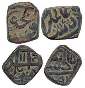 Alamgir II, Copper Fulus (2), Elichpur Mint, complete dates AH 1170 and 1177. About Very F