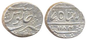 Shah Alam II (AH 1173-1221, 1759-1806 AD), Silver Rupee, Qamarnagar, struck at Karnool dur