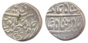 Shah Alam II, Silver Rupee, Pali Humayunpur Mint. Such Rupees are found from the Uttar Pra